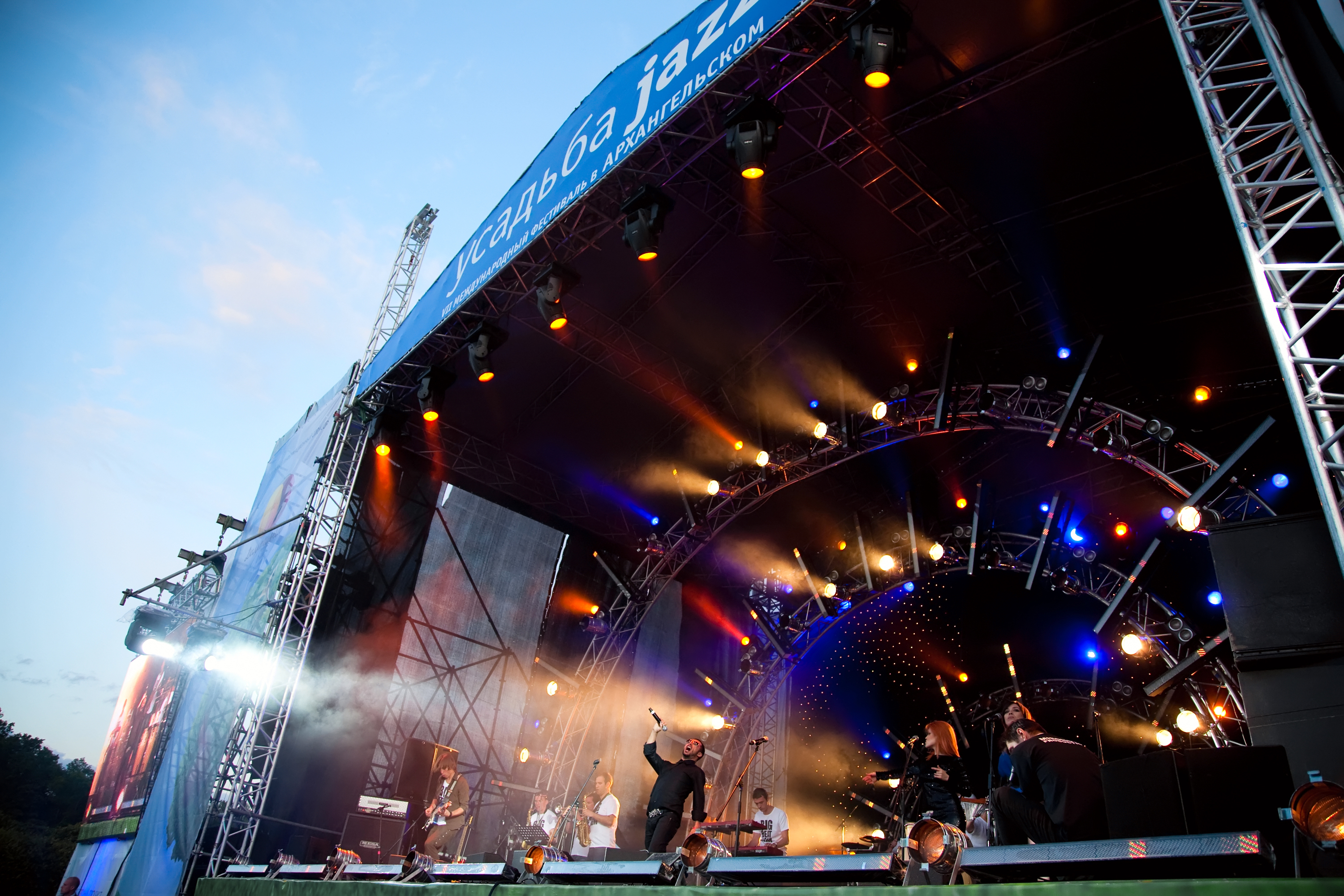 ARKHANGELSKOE - JUNE 6: Big Beat Jam Band. 7th International Jaz